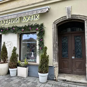  Апартаменты Von Cruss In Украина